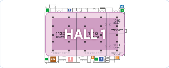 Exhibition, Hall 1