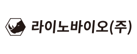 라이노바이오(주)
